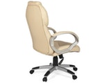 SalesFever® Schreibtischstuhl beige Surbo mit hoher Lehne 9437 Miniaturansicht - 4