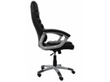 SalesFever® Schreibtischstuhl schwarz Lonja hohe Rückenlehne 11097 Miniaturansicht - 2