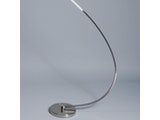 SalesFever® Stehleuchte Hastile LED Bogenlampe 11770 Miniaturansicht - 4